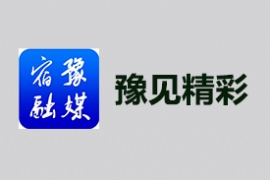 宿豫：忙（máng）生產搞（gǎo）建設 奮力衝刺“開門紅”