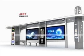 江苏（sū）奥尔特广告设备有限公司引领智能候车亭新风尚