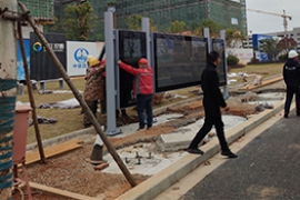 香蕉丝瓜草莓秋葵小猪IOS污施工篇（piān）