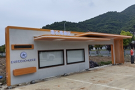 香蕉丝瓜草莓秋葵小猪IOS污（tè）案例篇---溫州學生等候亭（tíng）