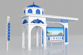 香蕉丝瓜草莓秋葵小猪IOS污設計篇--一座可以打卡拍照的公交站台