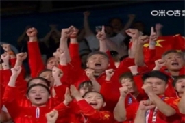 2024奧運（yùn）會 中國（guó）健兒們的精彩瞬間