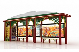 香蕉丝瓜草莓秋葵小猪IOS污設計篇--新疆元（yuán）素公交站台（tái）