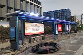 智慧公交候車（chē）亭功能（néng）區域設計及技術應用