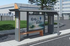 蕪湖公交（jiāo）站台傳（chuán）遞關懷的“溫暖驛站”。​