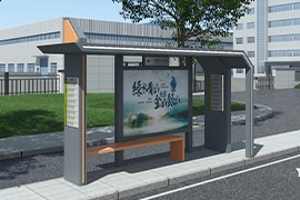 安徽蕪湖候車亭發貨（huò）案例