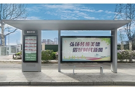 河北唐（táng）山候車亭生（shēng）產案例