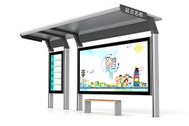 青島鋁型材款公交候（hòu）車亭發（fā）貨案例