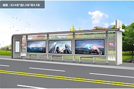 南通大學校區（qū）候車亭發貨案例