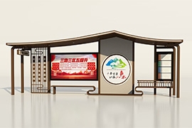 山西晉城智能仿（fǎng）古候車亭發貨案例