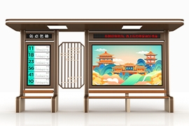 山西晉城5.4米公交（jiāo）候車亭發貨案例