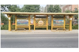 新（xīn）疆若羌縣（xiàn）公（gōng）交（jiāo）候車亭發貨案（àn）例