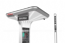 以“人與自然共融”為理念的智慧公交站台（tái）