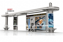 智慧公交站台（tái），重（chóng）塑（sù）出行體驗