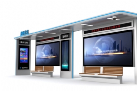 浙江永嘉智能候車（chē）亭發貨案例