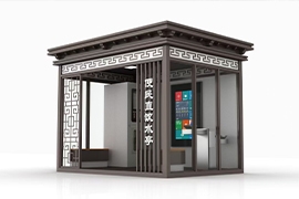 便民直飲水亭,街頭解渴歇腳的溫馨小站（zhàn）