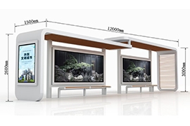 新疆（jiāng）昌吉公交站台發貨案例（lì）