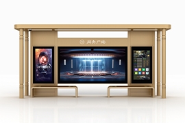 山西保德50套智能候車亭（第三車）​發貨