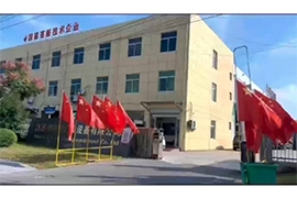 歡度國（guó）慶，喜（xǐ）迎中秋 香蕉丝瓜草莓秋葵小猪IOS污智慧候車亭陪你奔赴每一場團圓！