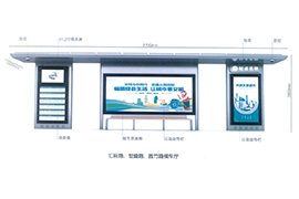 上海嘉定區不鏽鋼智能公交候車（chē）亭發（fā）貨案例