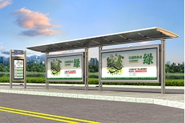 常州不鏽鋼公交候車（chē）亭發貨案例