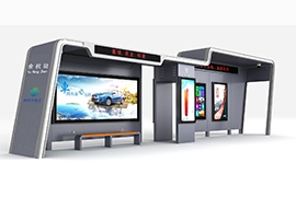 浙江（jiāng）餘（yú）杭智慧公交候車亭發貨案例