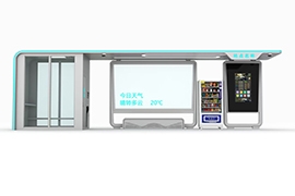 江苏奥尔特智能候车亭：源头直采 功能定制  颜值在线 周期可控