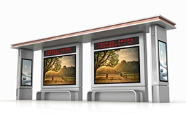 山（shān）西晉中公交候車亭案例