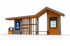 候车亭是城市公共（gòng）交通体系的重要组成（chéng）部分