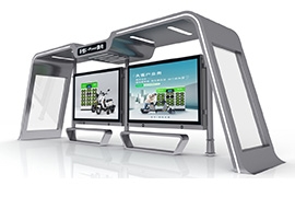 常州吾悅共享（xiǎng）充電棚、休息亭（tíng）、停車牌發貨案例