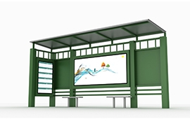 廣東陽江公交（jiāo）候車（chē）亭發貨案例