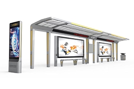 蘇州30套智能公交候車亭（tíng）發貨案例