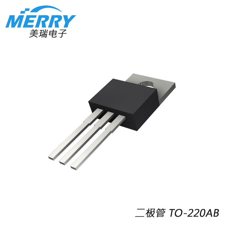 PFC肖特基（jī）二極管PTR20L300CT 20A300V低壓降肖（xiāo）特基