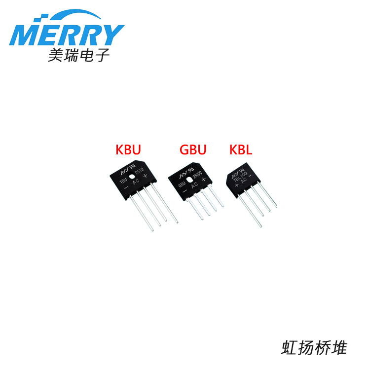 HY虹（hóng）揚橋堆GBU.GBJ,KBP,GBP常用選（xuǎn）型表