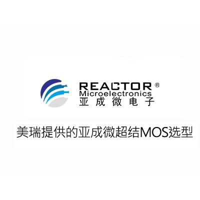 亚成微（wēi）超结MOS产品表