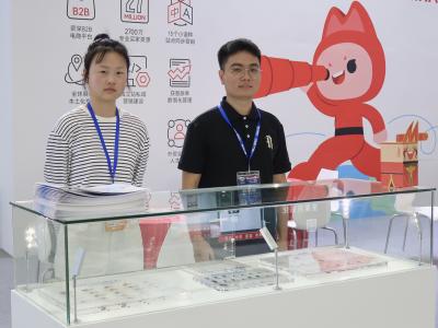 2024深圳（zhèn）國際電子元器件及物料采購（gòu）展覽會
