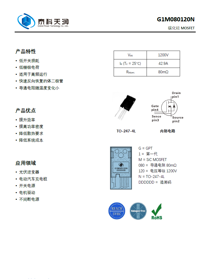 QQ圖（tú）片20240524085724.png